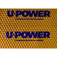 Ultimate U-Power Strong 2,1мм (50x75см)