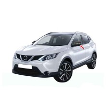Накладки на дзеркала натуральний карбон (2 шт) для Nissan X-trail T32/Rogue 2014-2021 рр