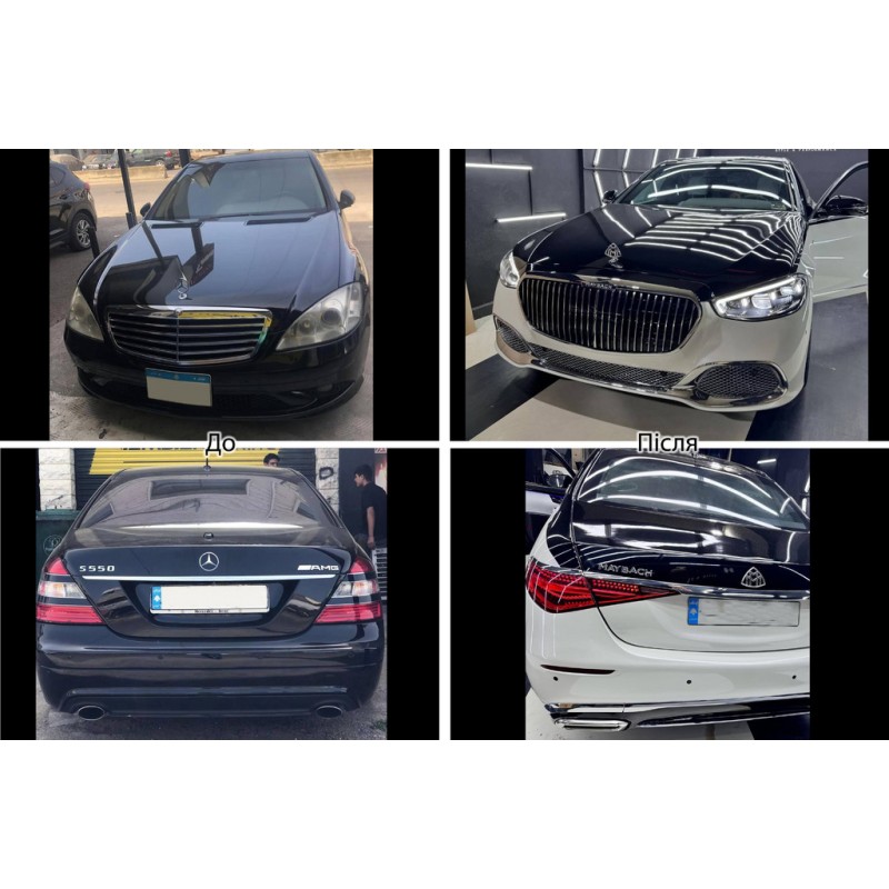Комплект рестайлінга в W223 Maybach (без дверей) для Mercedes S-сlass W221