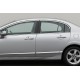 Мильнички (4 шт., пласт.) для Honda Civic Sedan VIII 2006-2011 рр Мильнички (4 шт., пласт.) для Honda Civic Sedan VIII 2006-2011 рр