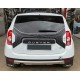 Пластикова накладка на кришку багажника для Dacia Duster 2008-2018 рр