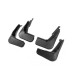 Бризковики Premium (4 шт) для Volkswagen ID.4