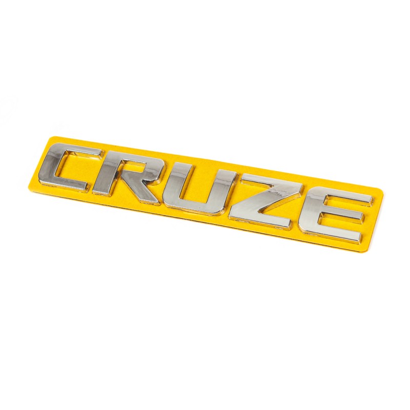 Надпись Cruze 96886680 (150мм на 22мм) для Chevrolet Cruze 2009-2015 гг