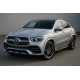 Передня решітка Diamond Silver (для Base 2019-2023) для Mercedes GLE coupe C167 2019- рр