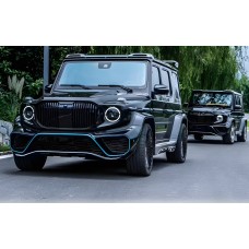 Комплект обвесов 2018-2025 (Maybach) для Mercedes G сlass W463