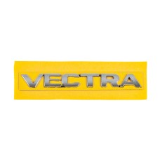 Напис Vectra 150мм на 17мм (8986a) для Opel Vectra A 1987-1995 рр