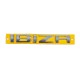 Напис Ibiza (125 мм на 18мм) для Seat Ibiza 1993-2002 рр