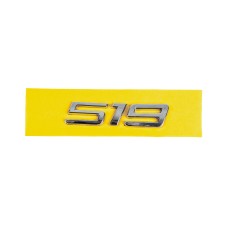 Напис 519 для Mercedes Sprinter W907/W910 2018- рр