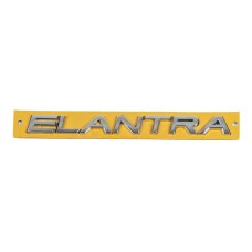 Напис Elantra (180мм на 17мм) для Hyundai Elantra 2006-2011 рр