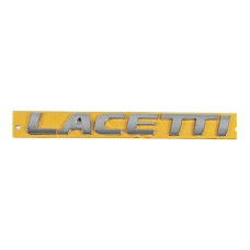Напис Lacetti 96416140 (175мм на 20мм) для Chevrolet Lacetti
