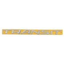 Напис Transit (370 на 25 мм) для Ford Transit 2014- рр
