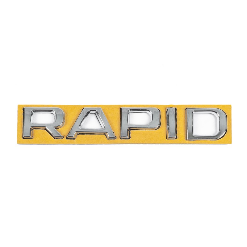Надпись Rapid (130 мм на 22мм) для Skoda Rapid 2012-2019 гг