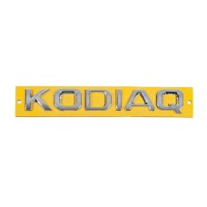 Напис Kodiaq (160 мм на 22мм) для Skoda Kodiaq 2016-2023 рр