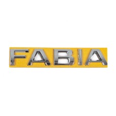 Напис Fabia (130 мм на 22мм) для Skoda Fabia 2014-2021 рр