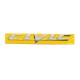 Напис Civic 75722-SNL-T01 (175мм на 25мм) для Honda Civic HB 2006-2012 рр