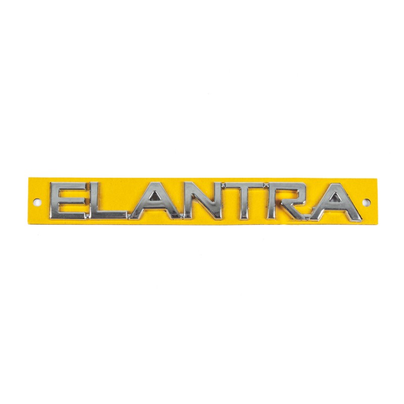 Напис Elantra 863152D001 (160мм на 20мм) для Hyundai Elantra 2000-2006 рр
