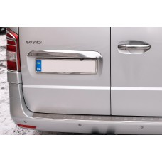 Планка над номером 2-дверний (нерж) для Mercedes Vito/V-class W447 2014- рр