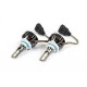Комплект LED ламп 9012 Niken Pro-series