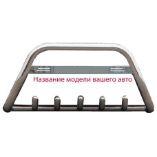 Кенгурятник WT003 (нерж) для Mitsubishi Pajero Wagon III