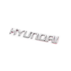 Надпись Hyundai (13.5см на 2.0см) для Тюнинг Hyundai