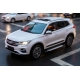 Боковые Подножки New Vision Grey (2 шт., Алюминий) для Chery Tiggo 7 2020- гг