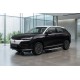 Боковые пороги RedLine V1 (2 шт., алюминий) для Honda eNS1 2022- гг