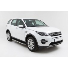 Боковые Подножки Maydos V1 (2 шт., Алюминий) 2014-2019 для Land Rover Discovery Sport 2014- гг