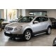 Боковые Подножки Shining V1 (2 шт., Алюминий) для Nissan Qashqai 2007-2010 гг