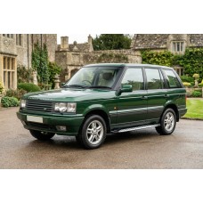 Бокові пороги Shining V1 (2 шт., Алюміній) для Range Rover II P38A 1997-2002 рр