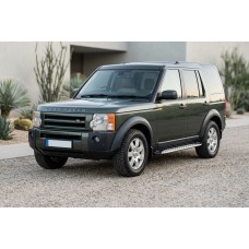 Бокові пороги Shining V1 (2 шт., Алюміній) для Land Rover Discovery III 2004-2009 рр