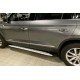 Боковые Подножки Shining V1 (2 шт., Алюминий) для Skoda Kodiaq 2016-2023 гг
