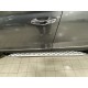 Бокові пороги Shining V1 (2 шт., Алюміній) для Skoda Kodiaq 2016-2023 рр