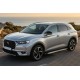 Боковые Подножки Shining V1 (2 шт., Алюминий) для DS 7 Crossback 2017-2022 гг