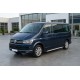 Боковые Подножки Shining V1 (2 шт., Алюминий) Короткая База для Volkswagen T6 2015-2024 гг