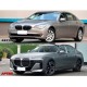 Комплект рестайлінгу в G70 для BMW 7 серія F01/F02