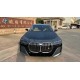 Комплект рестайлінгу в G70 для BMW 7 серія F01/F02