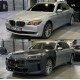 Комплект рестайлінгу в G70 для BMW 7 серія F01/F02