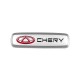 Шильдик алюмінієвий для килимків (1шт) для Тюнінг Chery