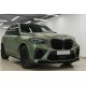 Комплект обвесов для X5M F95 Paradigm Black Knight (2018-2022) для BMW X5 G05 2019- гг