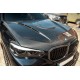 Карбоновый капот (G05/F95) для BMW X5 G05 2019- гг