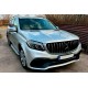 Передняя эмблема под стеклом, черная окантовка a0008880111 (Для GLS) для Mercedes GL/GLS сlass X166