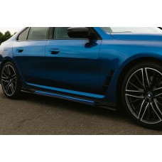 Універсальні накладки на бокові пороги Niken Blue (ABS) (4шт)