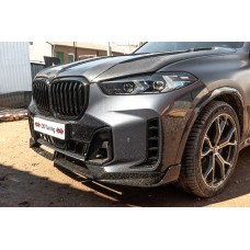 Комплект обвесов Paradigm Black Knight (2023-2025) для BMW X5 G05 2019- гг