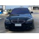 Накладки на зеркала M-Look (2007-2010, 2 шт) для BMW 5 серия E-60/61