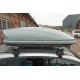 Авто бокс Niken сірий (450 л)