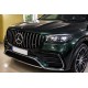 Передняя Решетка 2023-2026 (GT Panamericana) для Mercedes GLS X167 2019- гг