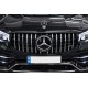 Передняя Решетка 2023-2026 (GT Panamericana) для Mercedes GLS X167 2019- гг