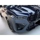 Комплект обвісів X5M F95 (2023-2025) для BMW X5 G05 2019- рр