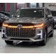 Комплект обвесов VIP для Toyota Land Cruiser 300