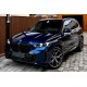 Комплект рестайлинга в X5 M60i для BMW X5 G05 2019–2026 гг